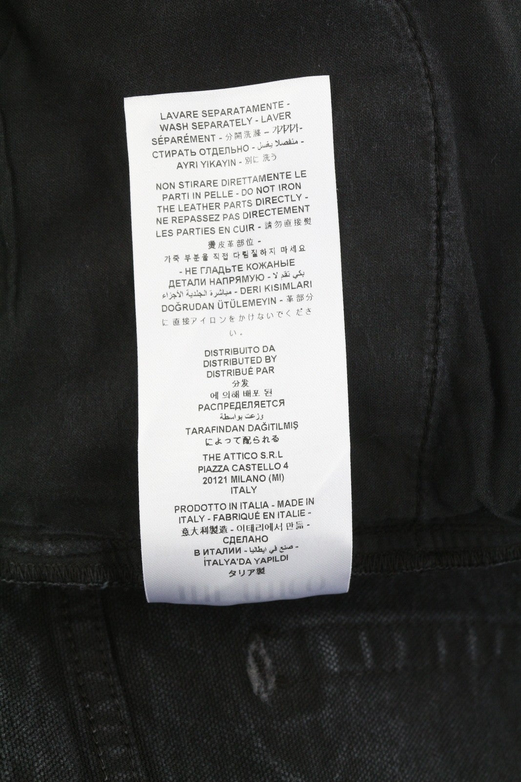 THE ATTICO Women Jeans 27 Black Loose Baggy Cut Out Detail FW25 RRP590