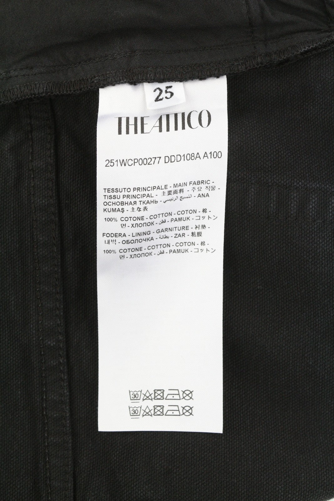 THE ATTICO Women Jeans 25 Black Relaxed Baggy Cut Out Detail FW25 RRP590