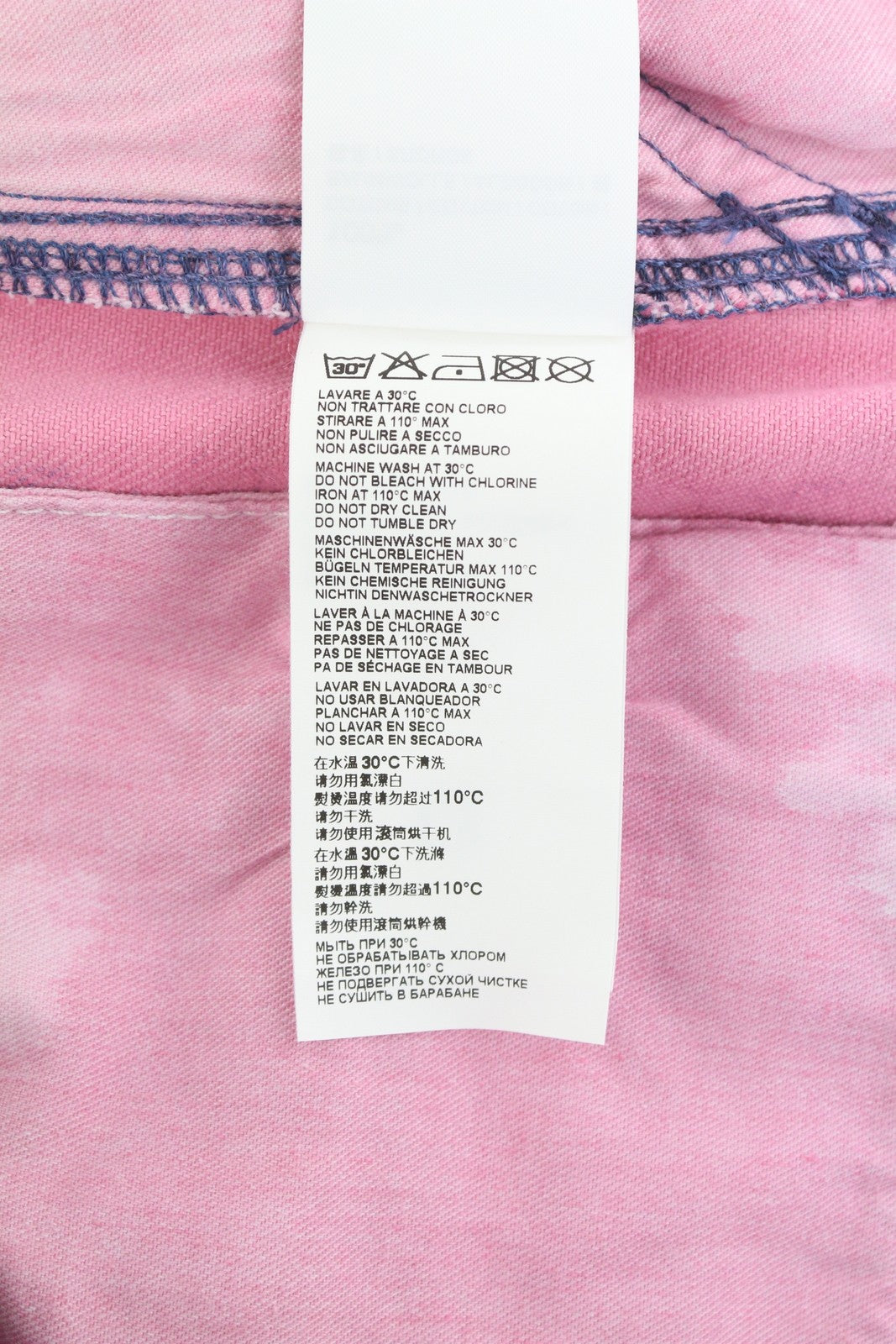 DARKPARK Vivi Cargo Women Jeans 26 PB Pink Blue Wide Leg Denim