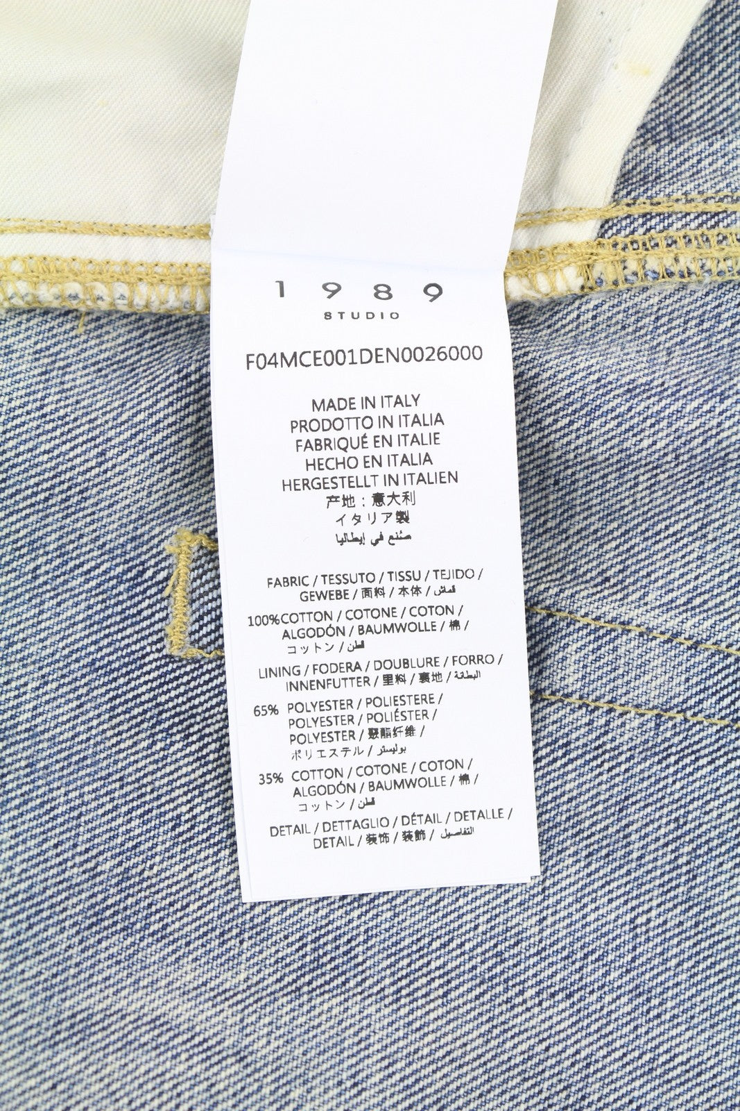 1989 STUDIO Men Jeans W33 Blue Faded Distress Ripped Straight Denim