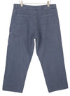 Trousers Worker