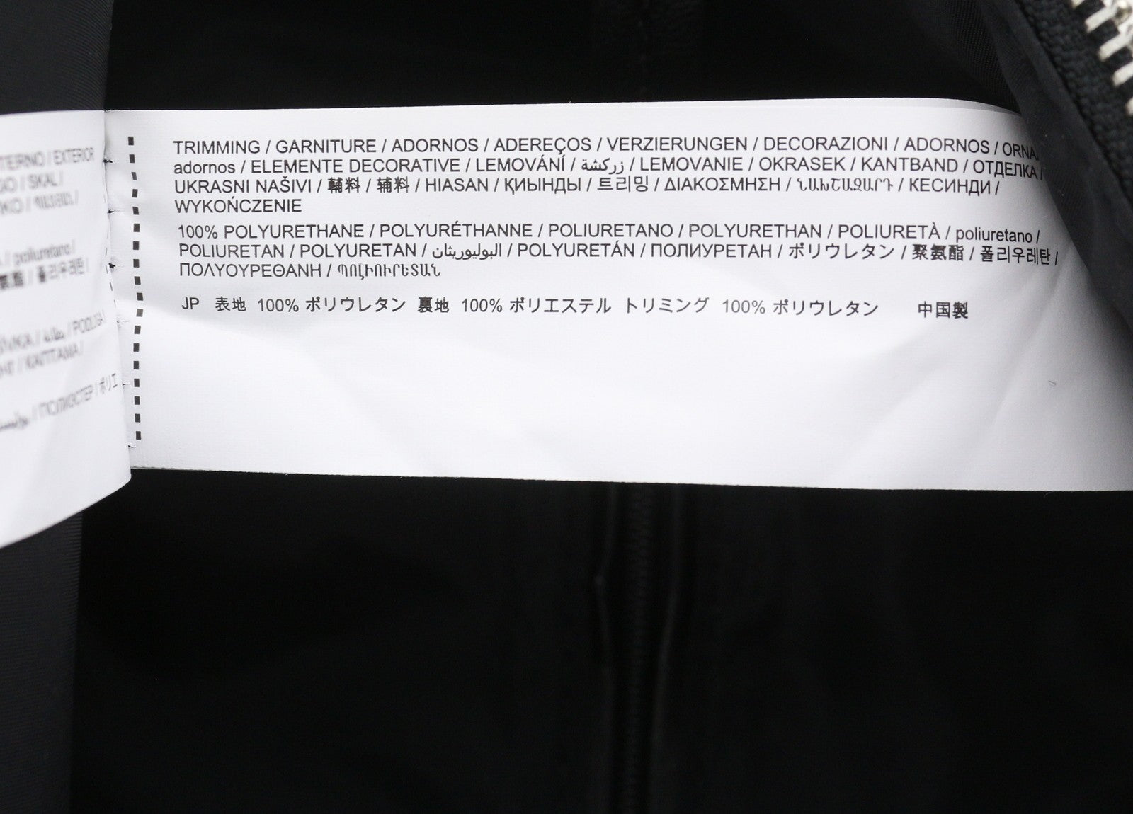 DESIGUAL Back Metalover Mombasa Mini Women Bag OS White Shiny Backpack