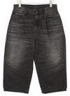 Jeans Crop Wide Leg