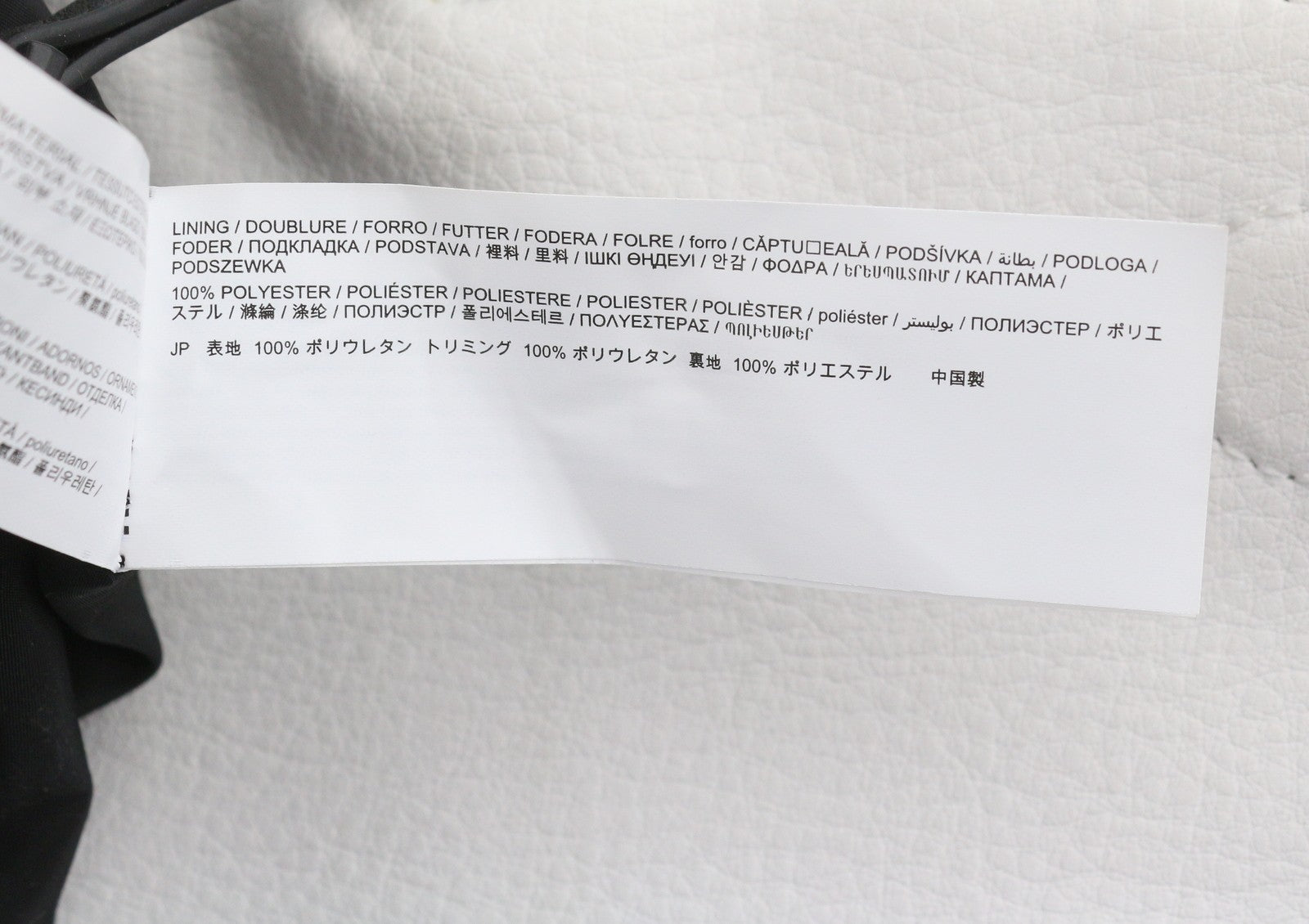 DESIGUAL Arty Pepo Vanecia Women Bag OS Colourful Textured Crossbody