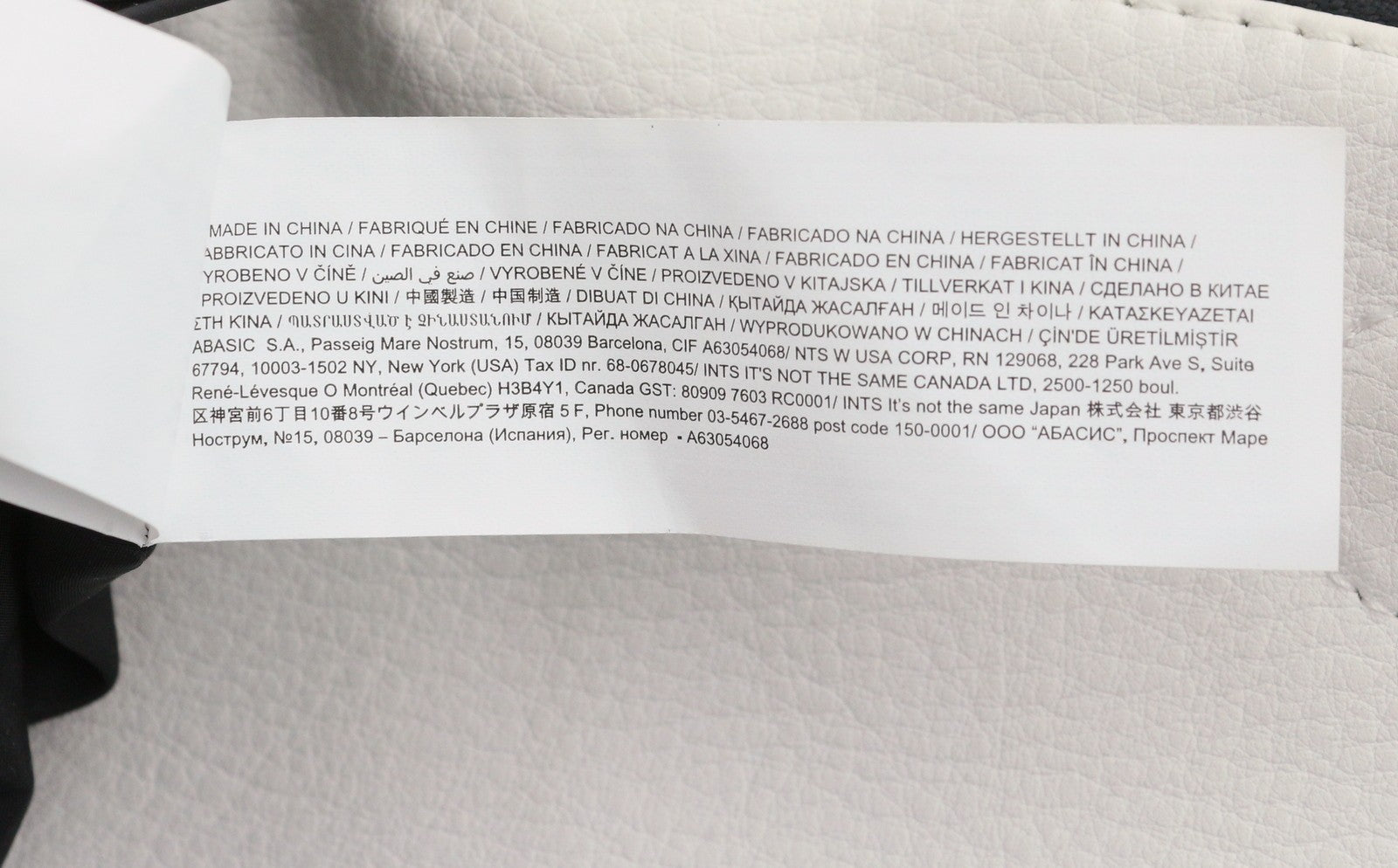 DESIGUAL Arty Pepo Vanecia Women Bag OS Colourful Textured Crossbody