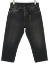 Jeans X-BF