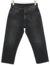 Jeans X-BF