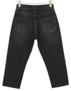Jeans X-BF