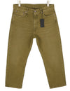 Jeans Boyfriend
