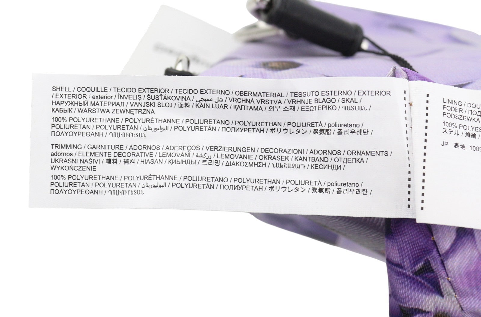 DESIGUAL Bols Imperial Patch Calpe Women Bag OS Purple Floral Print Crossbody