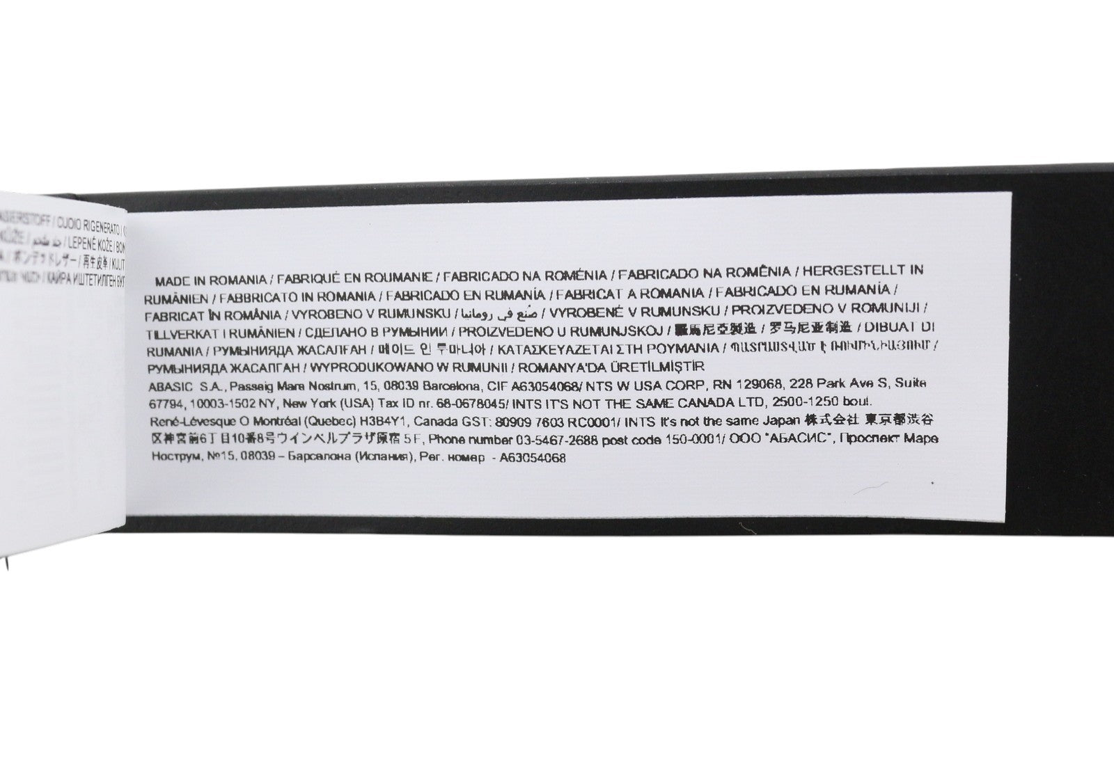 DESIGUAL Big Studs Women Belt 95 CM Black Bonded Leather Gold Tone Buckle