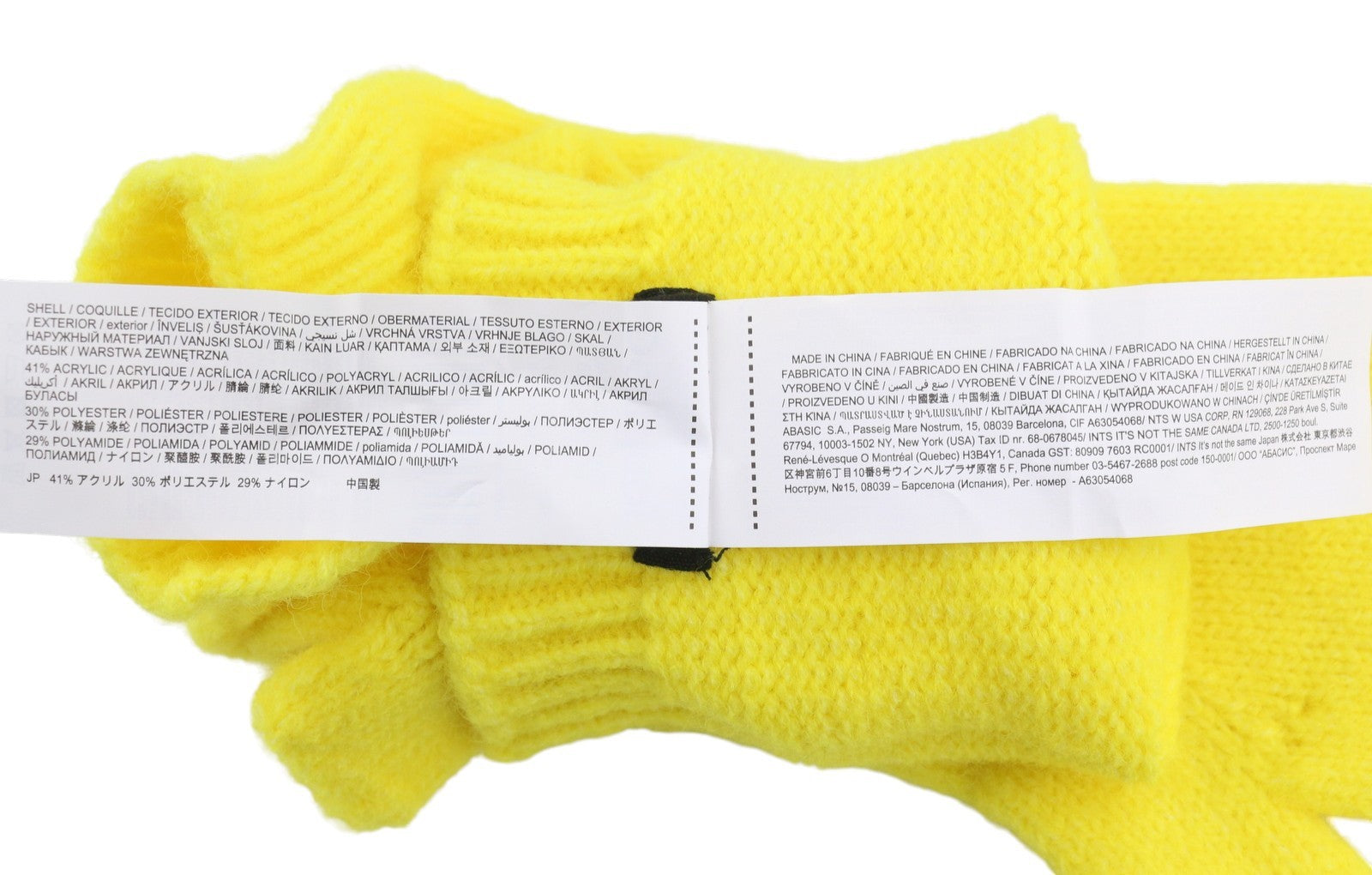 DESIGUAL Pack Gift Box Plain Women Gloves & Hat Set OS Yellow Tight-Knit 2in1