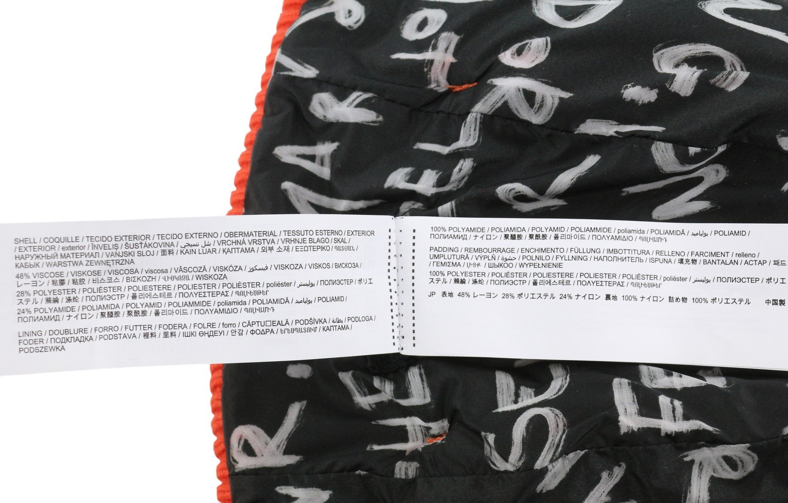 DESIGUAL Pack Gift Box Padded Women Gloves & Hat Set OS Orange Quilted 2in1