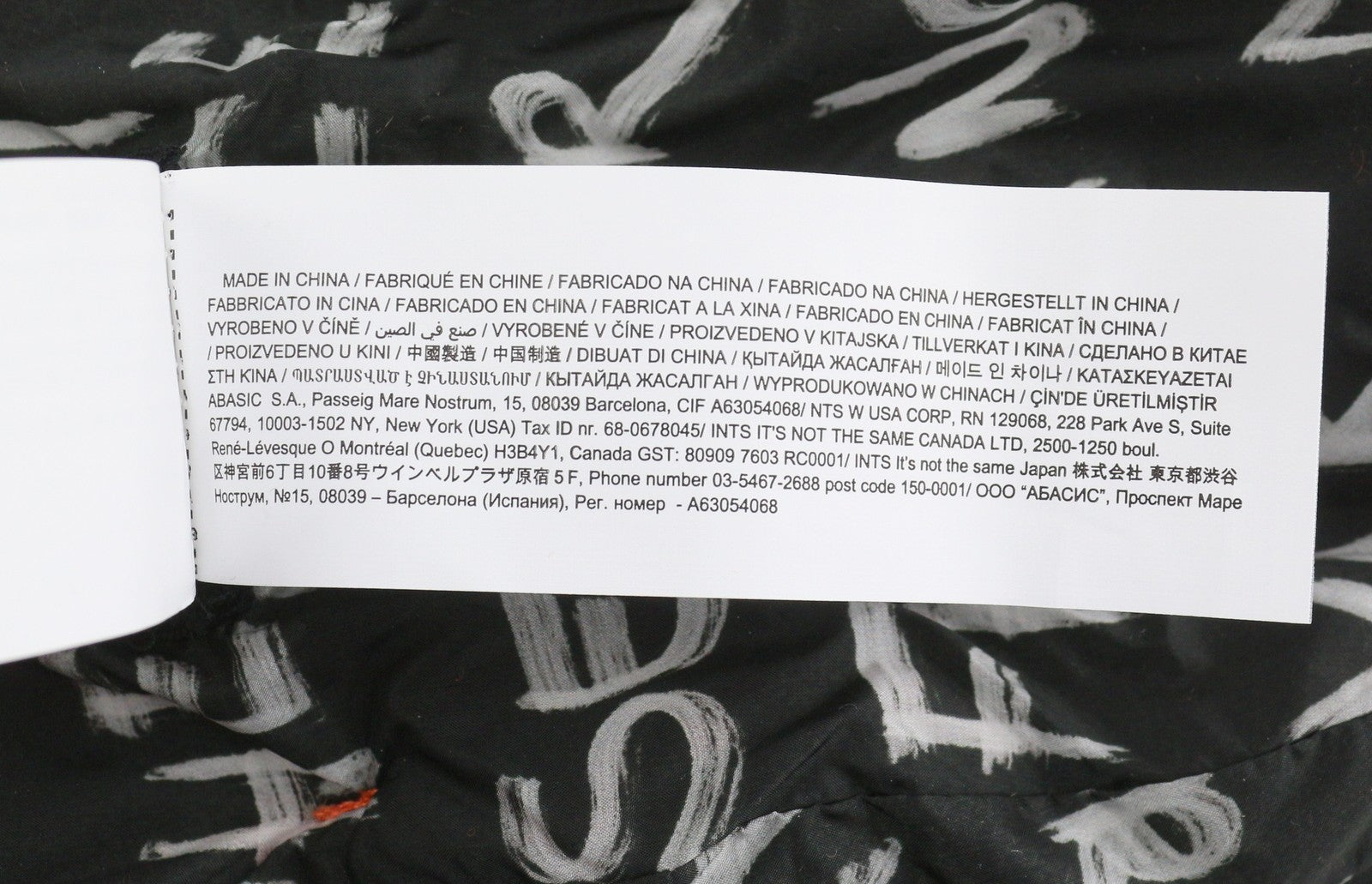 DESIGUAL Pack Gift Box Padded Women Gloves & Hat Set OS Orange Quilted 2in1