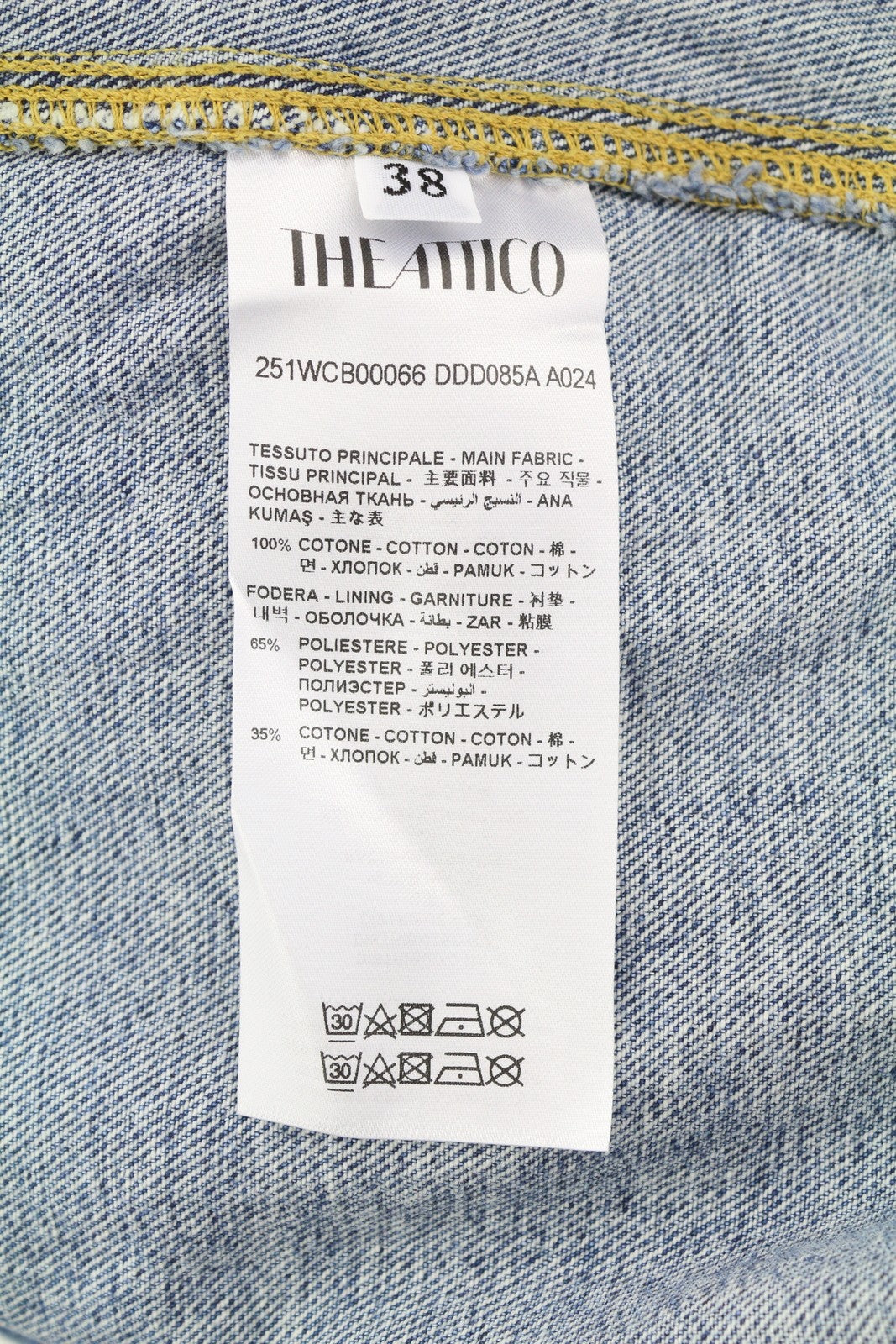 THE ATTICO Women Jacket 38 Blue Denim Bomber Hooded RRP1550