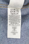Jacket Aurora Denim Bomber