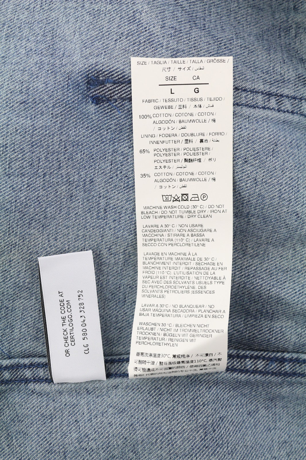 AMBUSH Men Oversized Jeans Denim Jacket L Blue Patch Pockets Zip