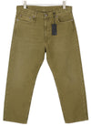 Trousers Boyfriend