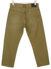 Trousers Boyfriend