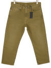Trousers Boyfriend