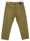 Trousers Boyfriend