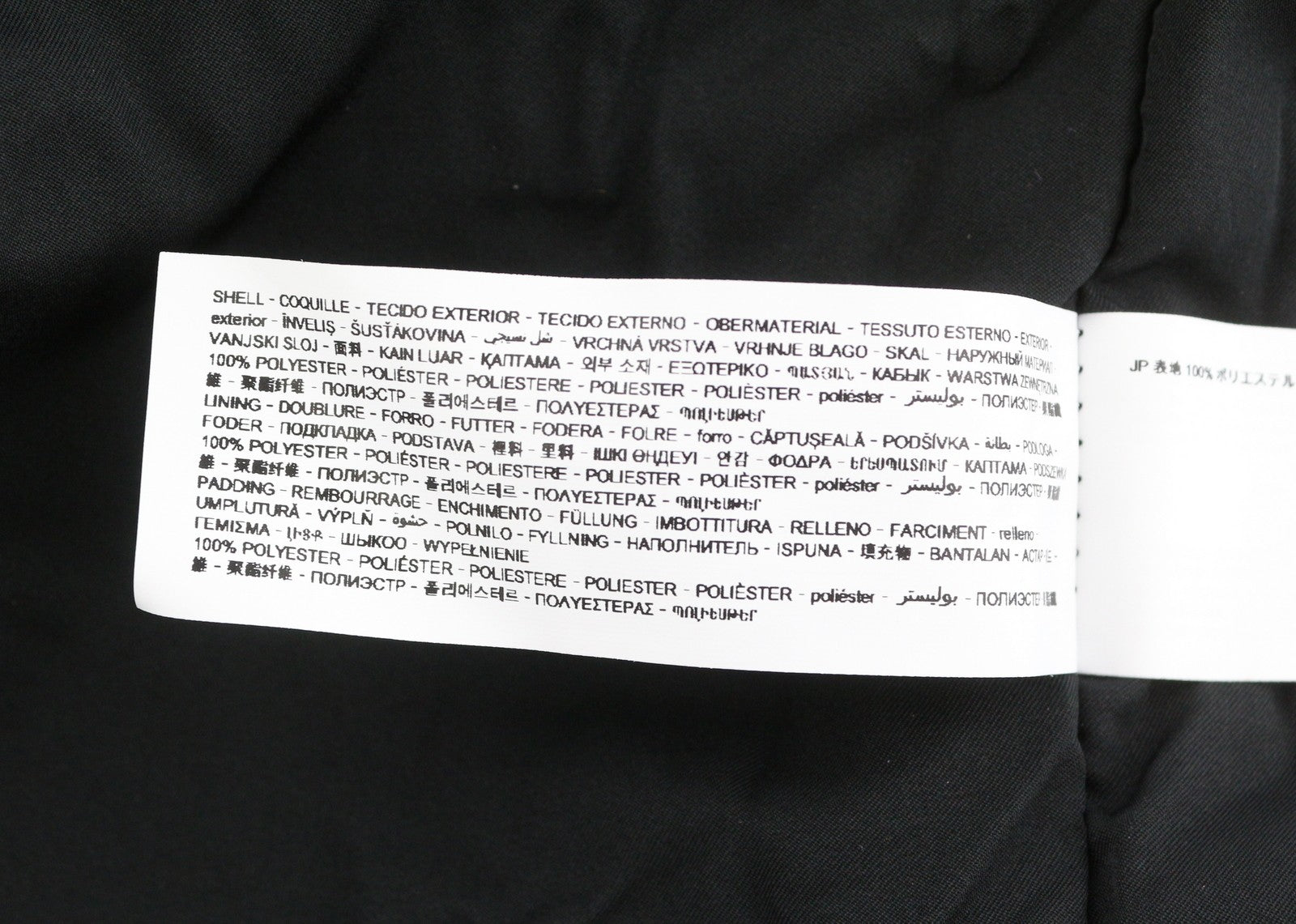 DESIGUAL Chaq Fluor Women Jacket XS Colourful Fluffy Padded Hooded Zip RRP259