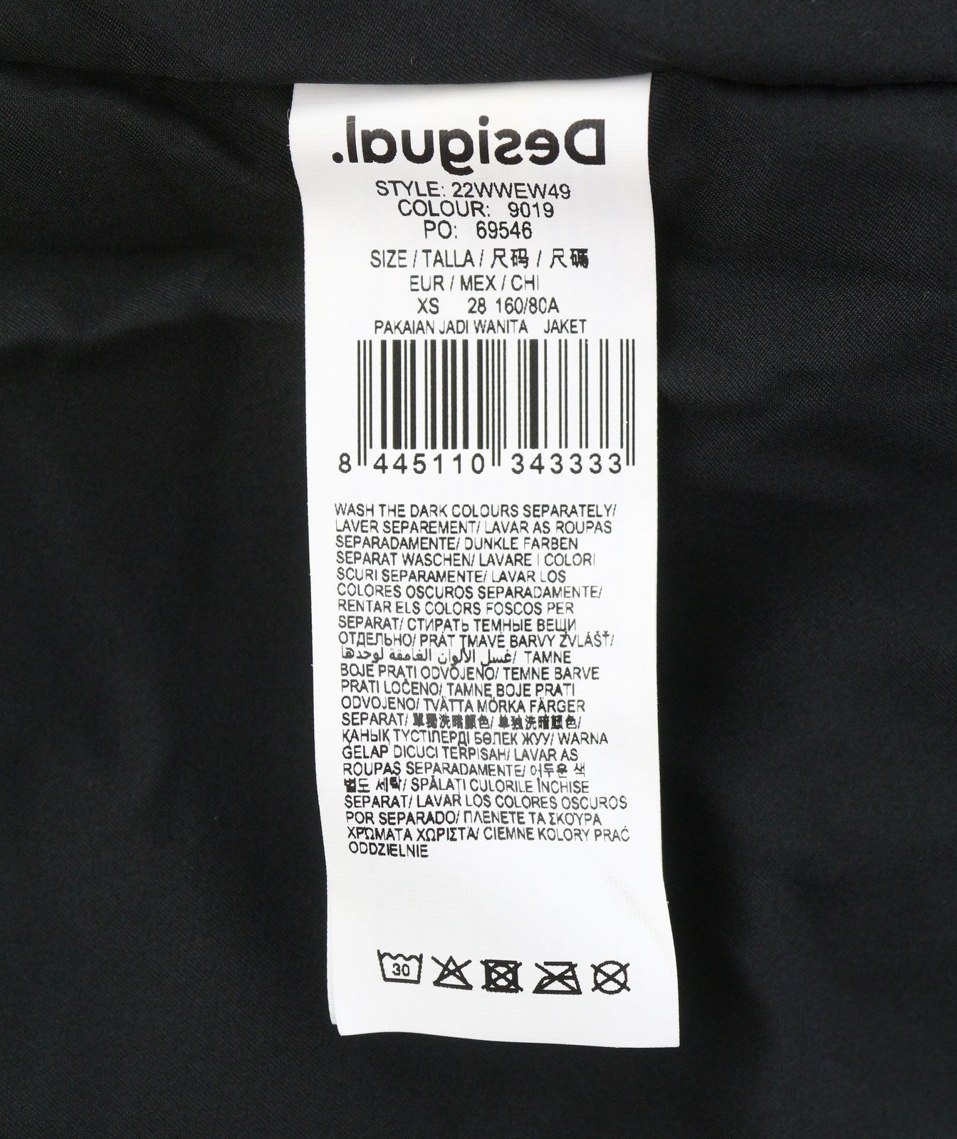 DESIGUAL Chaq Fluor Women Jacket XS Colourful Fluffy Padded Hooded Zip RRP259