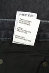 Trousers Boy Straight