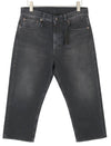 Jeans X-BF