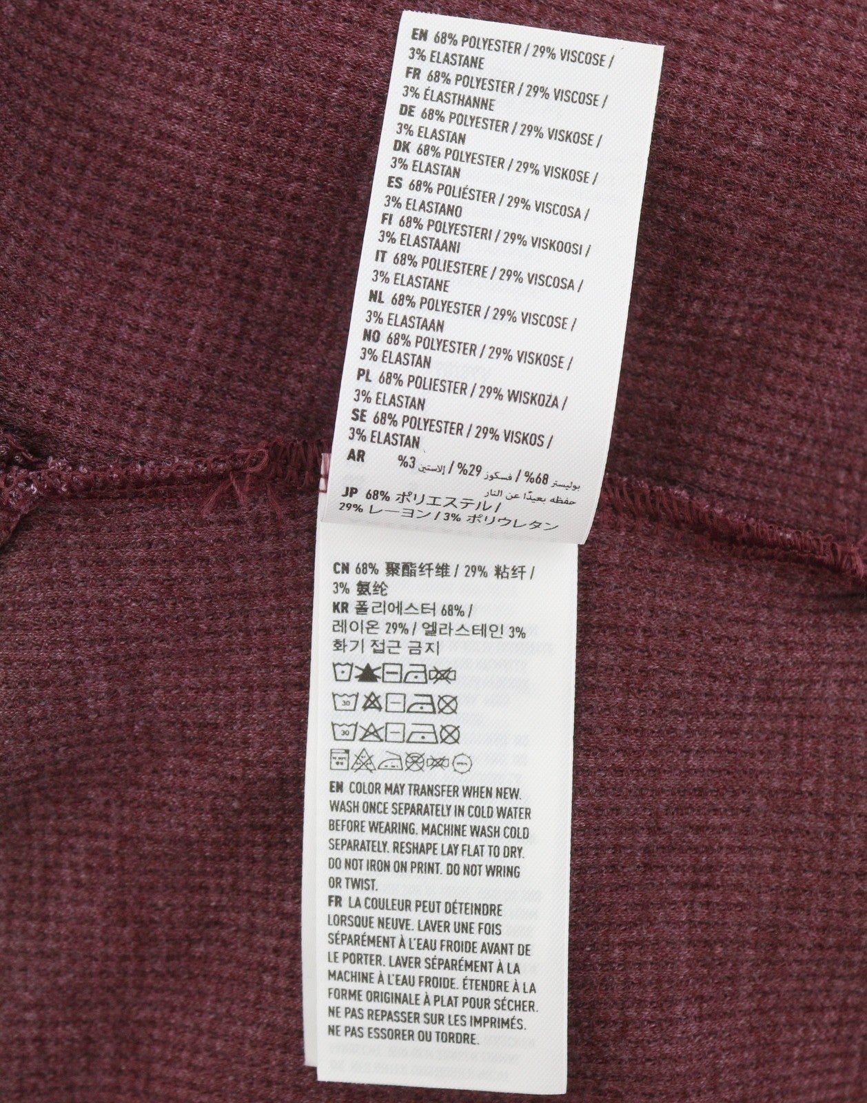 AMERICAN EAGLE OUTFITTERS Women Sweatshirt S Burgundy melange Cropped Oversized