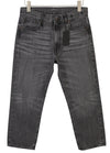 Jeans Boyfriend