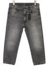 Jeans Boyfriend