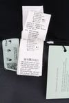 Jacket Active Windblock Seamless