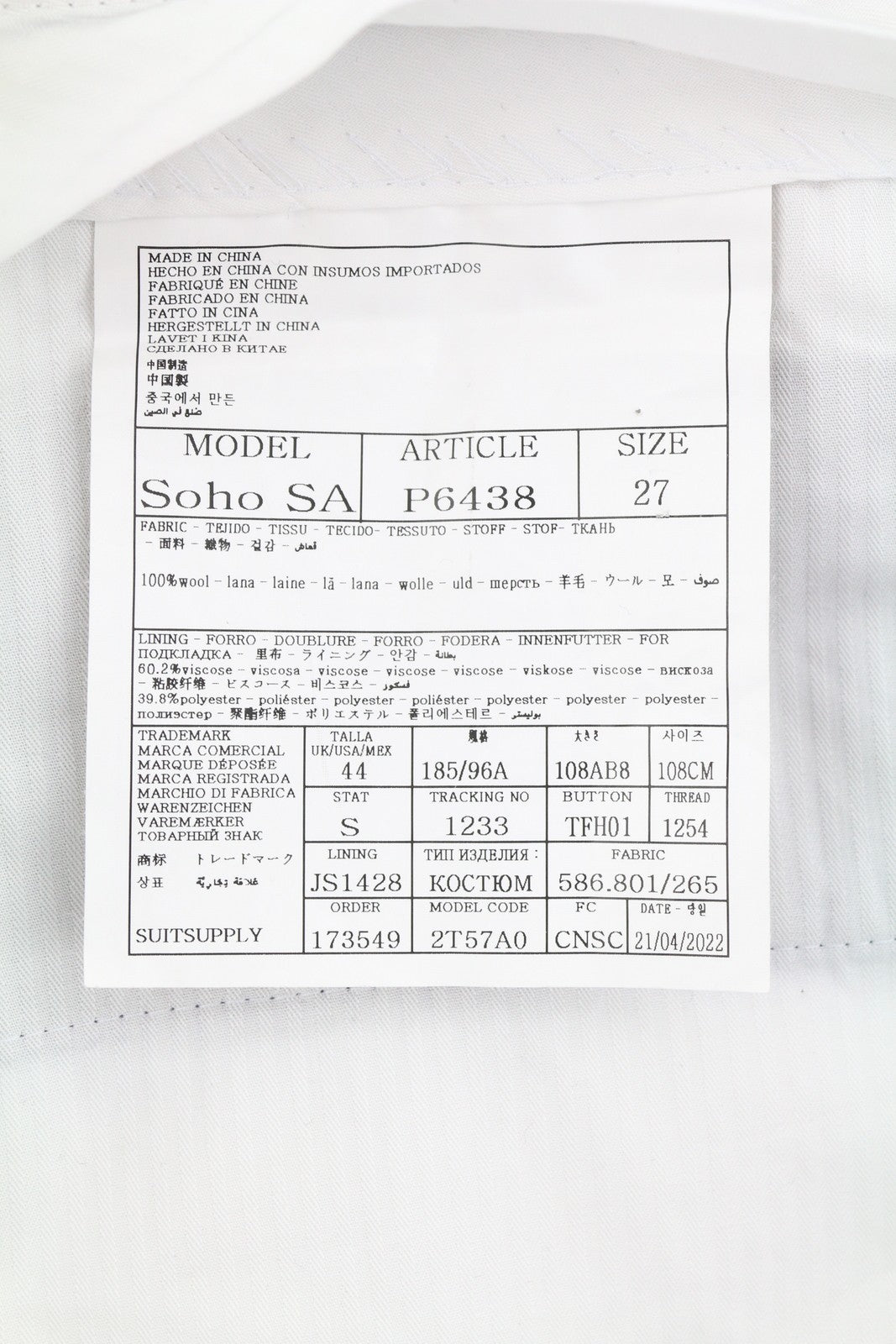 SUITSUPPLY Soho SA Men Trousers UK44S Dark Blue Wool Tapered Zip Fly