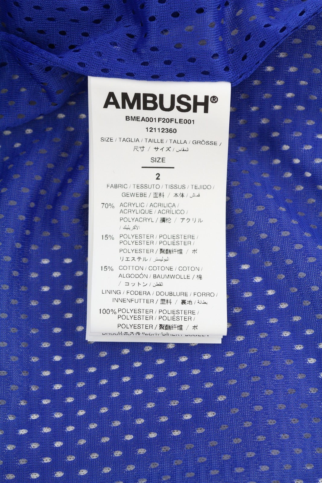 AMBUSH New Fleece Men Jacket S Ivory Faux Fur Fluffy Zip Light RRP710