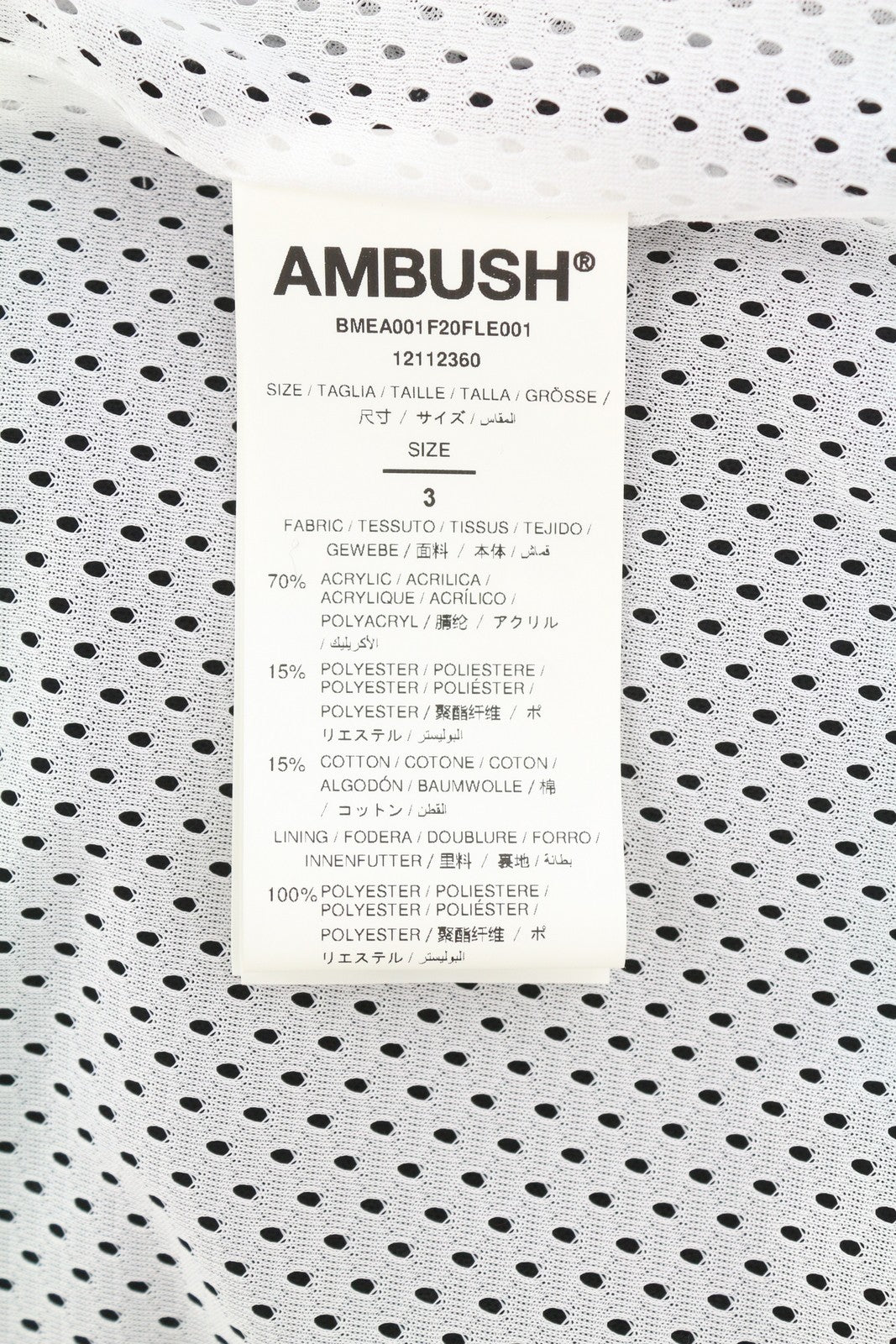 AMBUSH New Fleece Men Jacket M Black Faux Fur Fluffy Zip Light RRP710