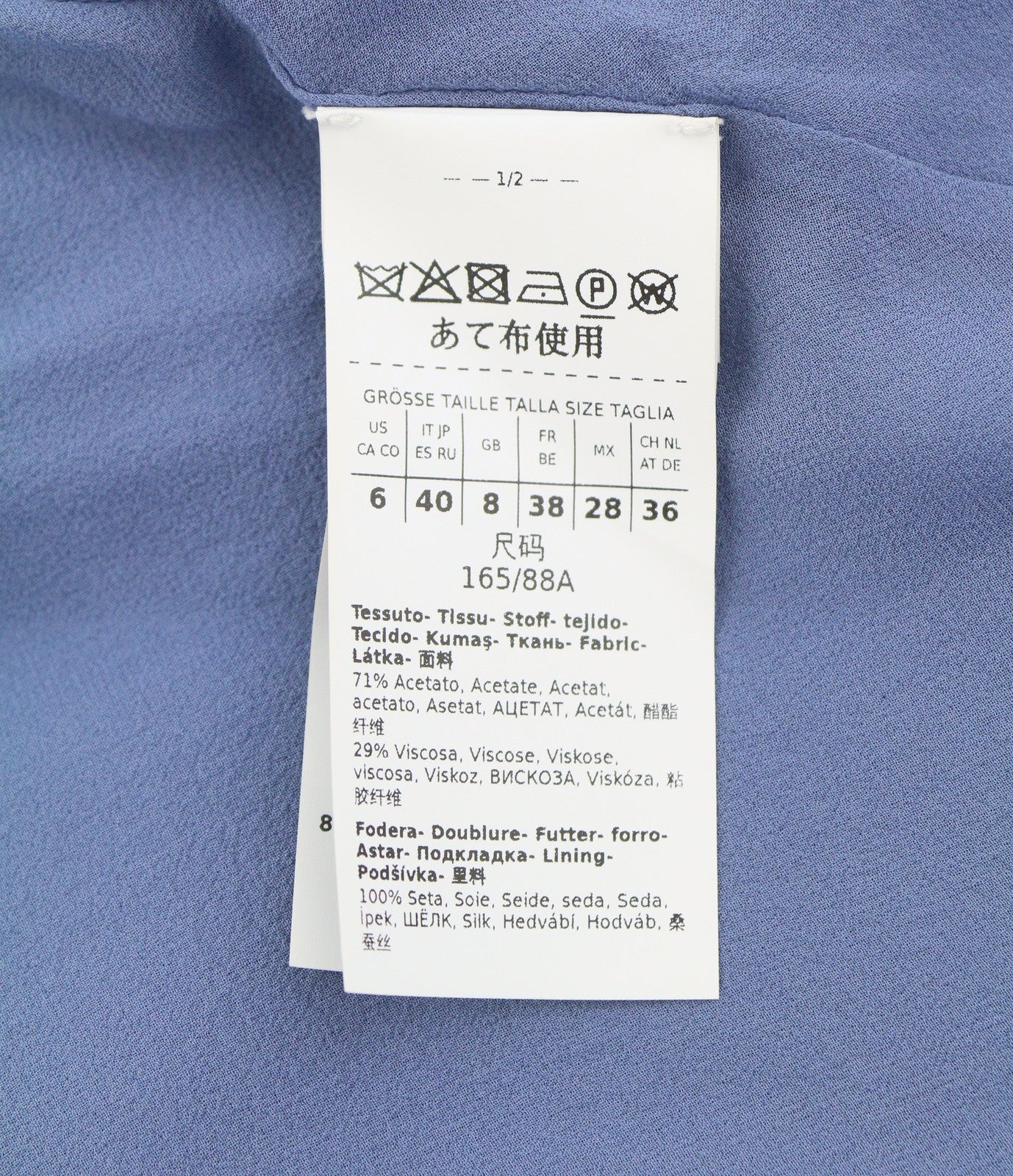 MAX MARA Women Blouse EU38 Blue Spaghetti Strap Shiny Look Lined