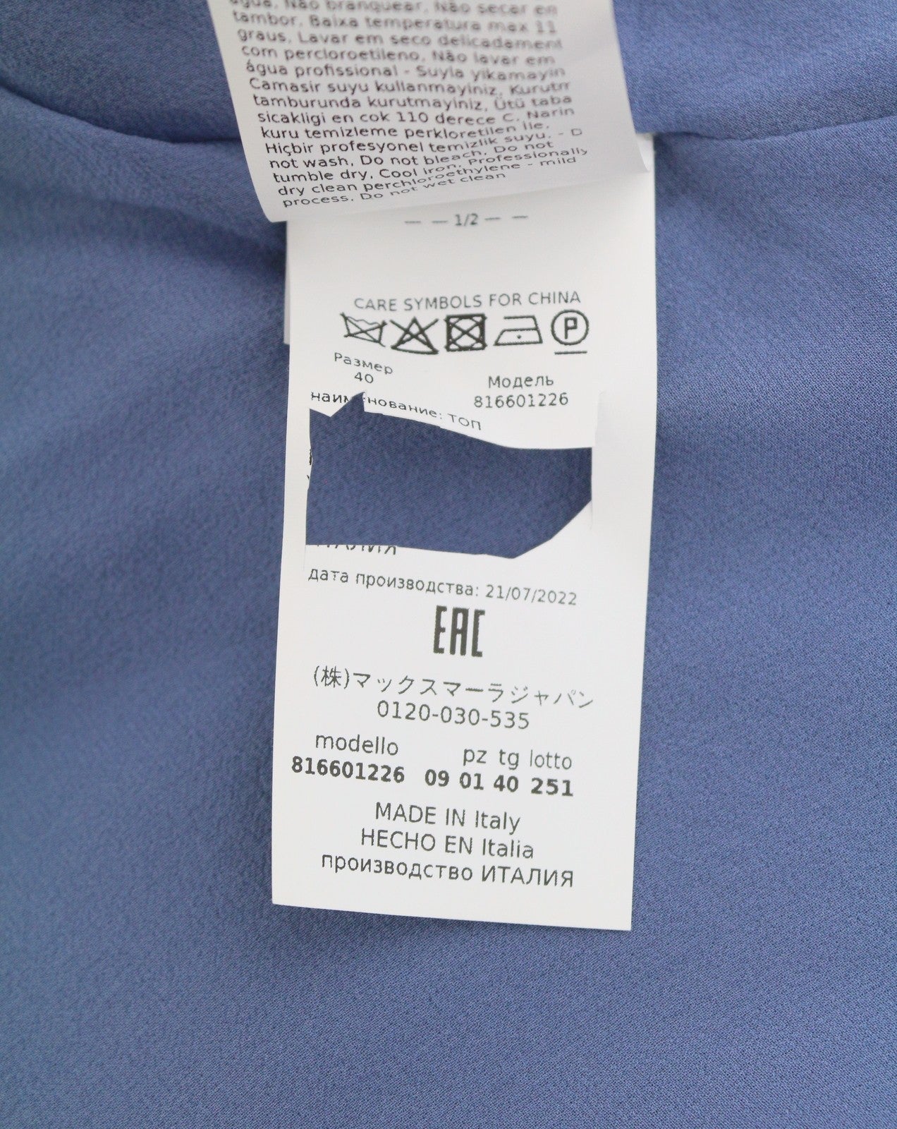 MAX MARA Women Blouse EU38 Blue Spaghetti Strap Shiny Look Lined