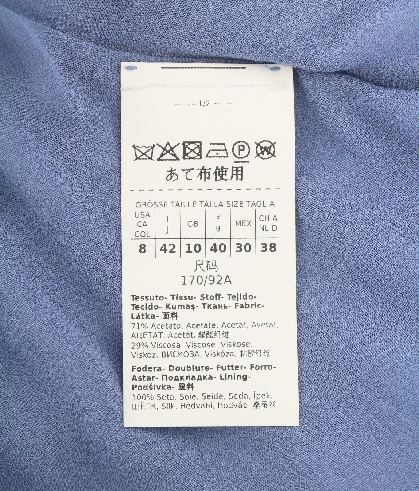 MAX MARA Women Blouse EU40 Blue Spaghetti Strap Shiny Look Lined