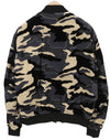 Multicolored Cotton Jacket