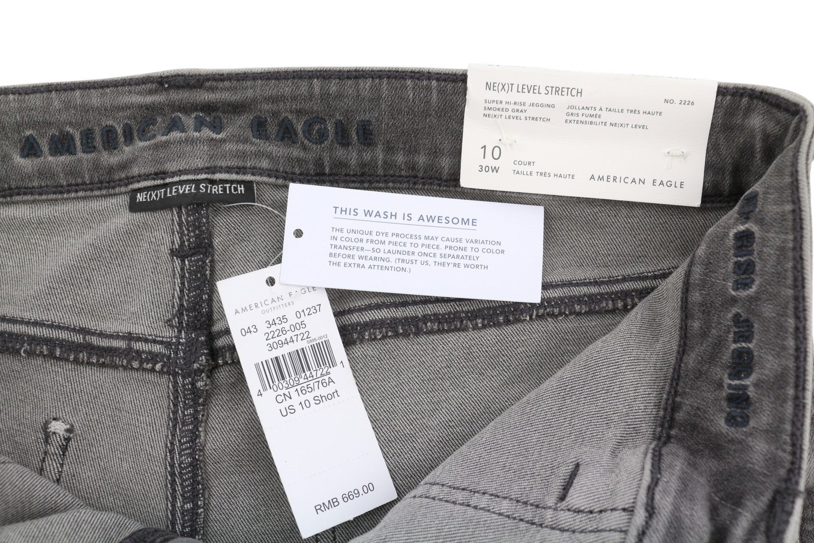 AMERICAN EAGLE OUTFITTERS Super Hi-Rise Jegging Women Jeans W30 Smoked Grey