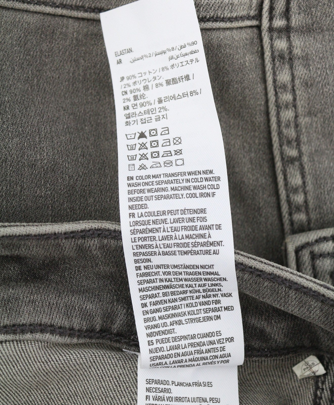 AMERICAN EAGLE OUTFITTERS Super Hi-Rise Jegging Women Jeans W30 Smoked Grey