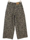 Trousers Seattle Jungle Wide Leg Denim
