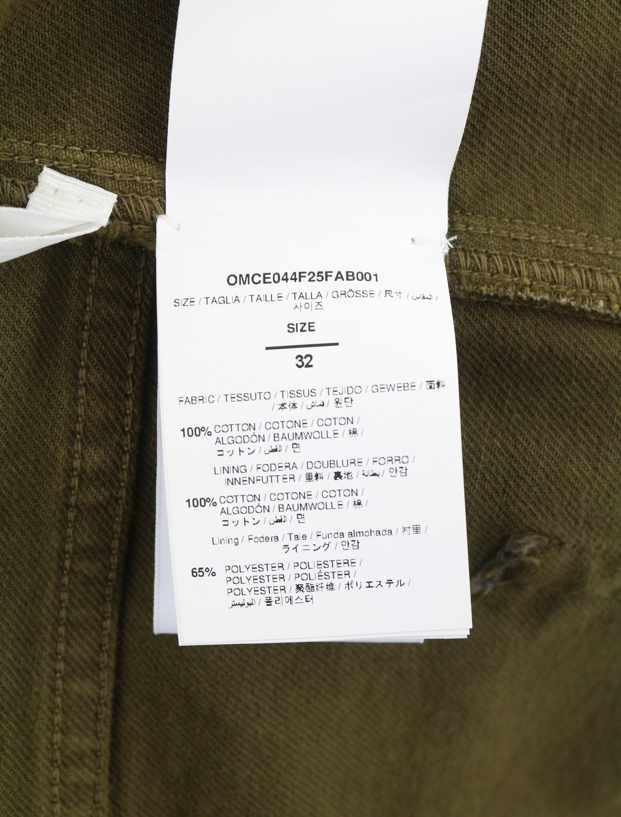 OFF-WHITE Gothic Ow Gd Drill Relax Men Jeans W32 Brown Cargo Embroidered F25
