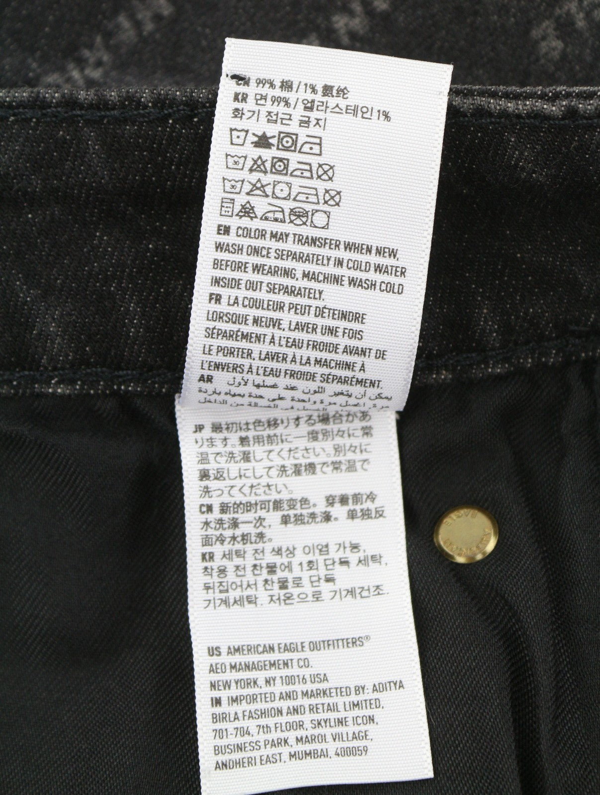 AMERICAN EAGLE OUTFITTERS Skinny Black Wash Men Jeans W30/L32 Logo All-Over