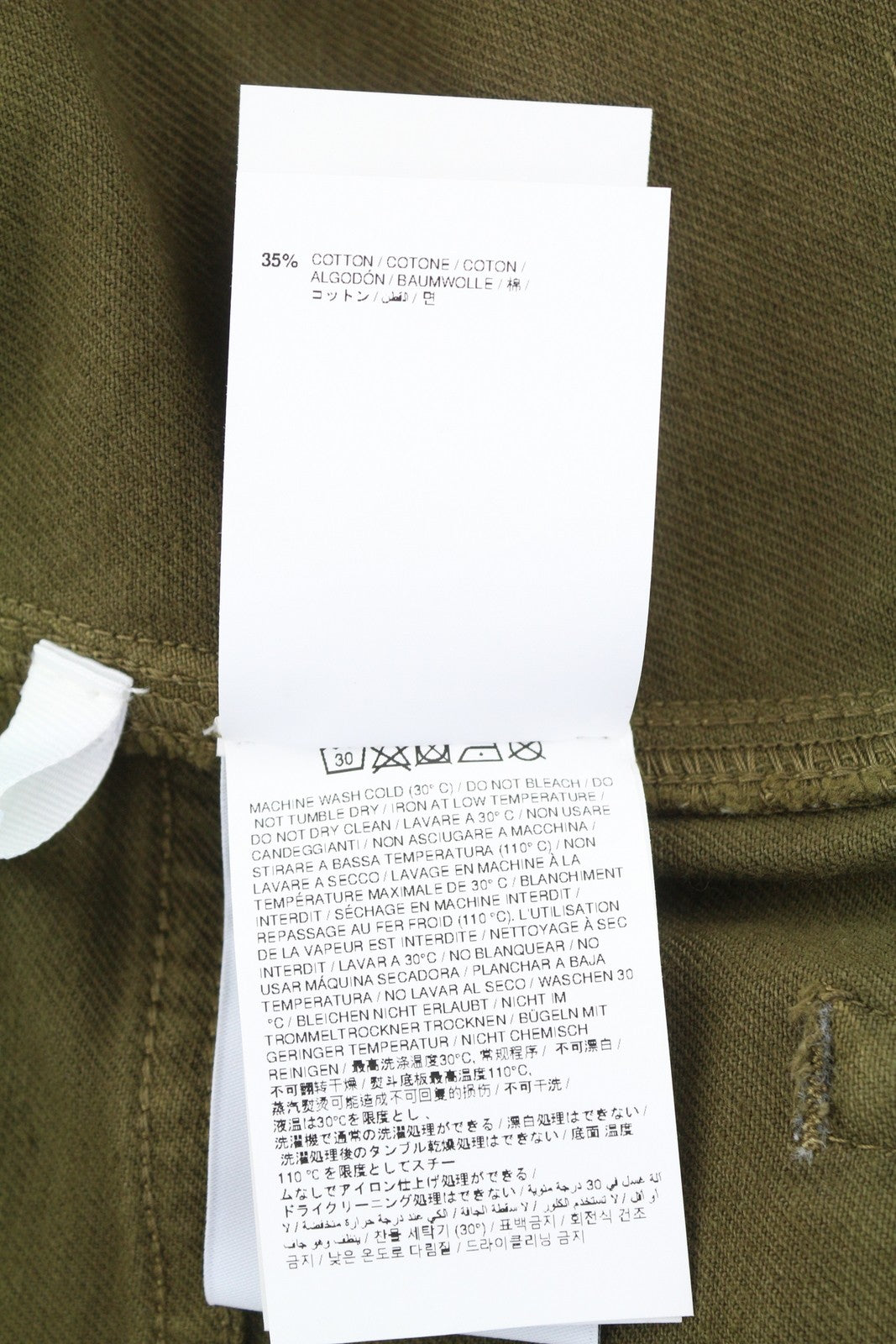 OFF-WHITE Gothic Ow Gd Drill Relax Men Jeans W33 Brown Cargo Embroidered F25