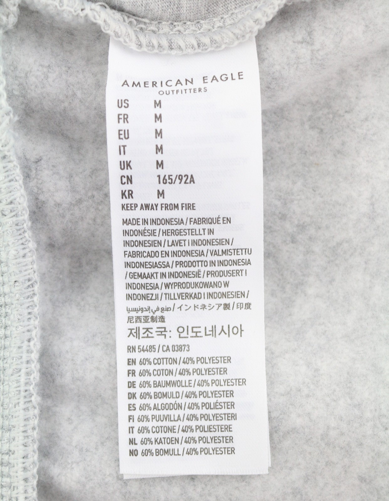 AMERICAN EAGLE OUTFITTERS Men Trousers M Grey Melange Drawstring Sweatpants