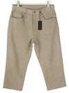 Trousers X-BF
