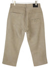 Trousers X-BF