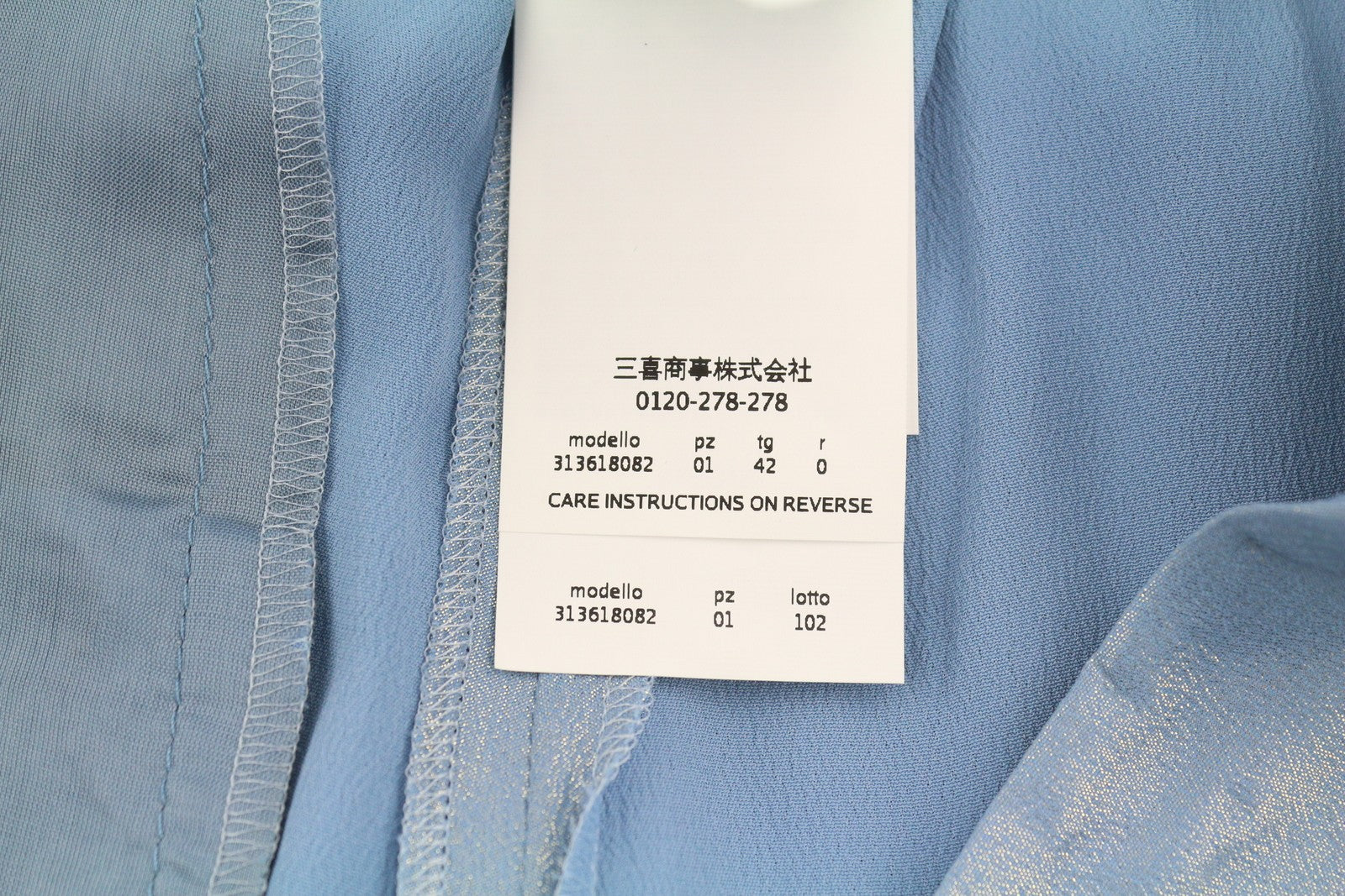MAX MARA Women Trousers EU38 Light Blue Glitter Shiny Silk Blend Ankle Flared